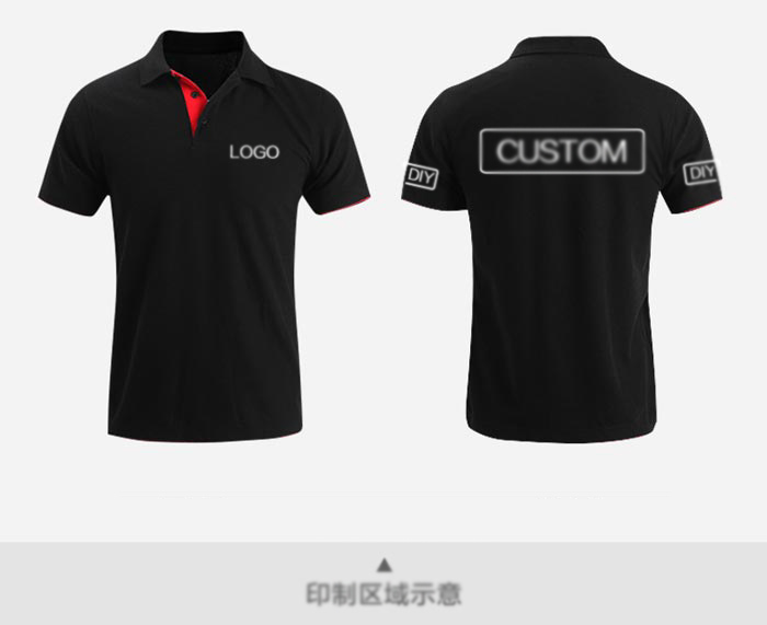 双下摆短袖翻领t恤衫款式LOGO印制位置示意图
