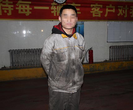 被弄脏的定做工作服图片
