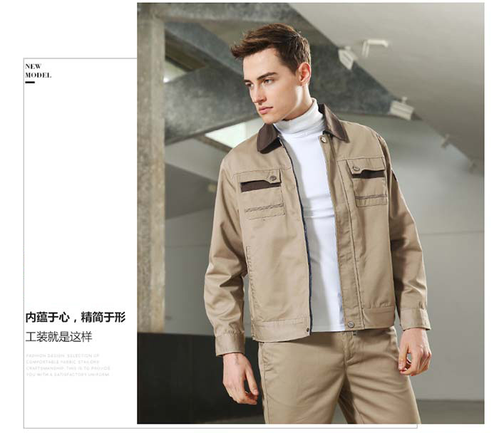 驼色现货长袖涤棉工作服定制模特效果图