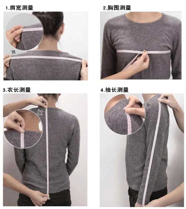 定制服装怎么测量尺寸 定制服装怎么测量尺寸