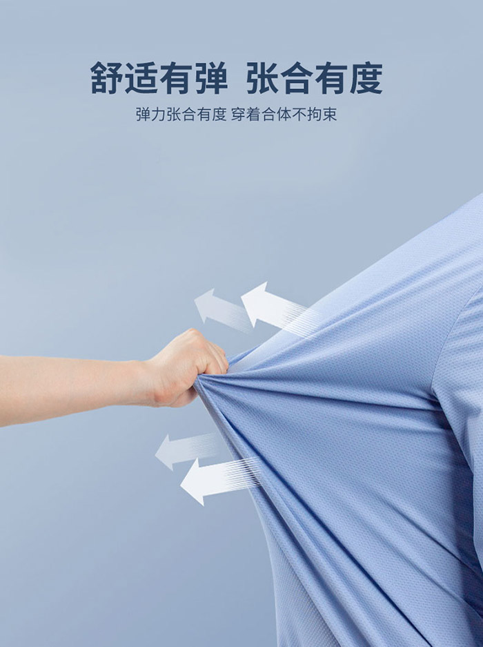 防静电短袖POLO衫面料弹力效果图 防静电短袖POLO衫面料弹力效果图
