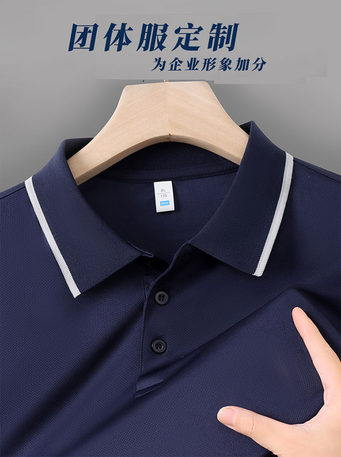 防静电短袖POLO衫挂图展示 防静电短袖POLO衫挂图展示